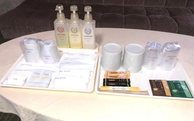 Narita U-City Hotel