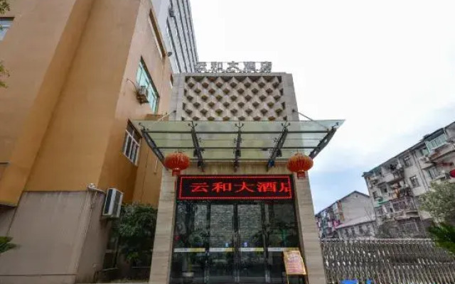 Yunhe Hotel