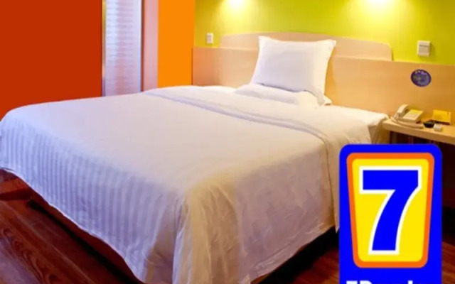 7Days Inn Guangzhou Tianhe East