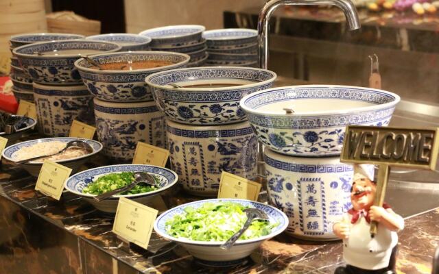 Maison New Century Hotel (Xi'an Tibet Mansion)