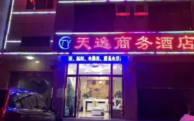 Heqing Tianyi Business Hotel