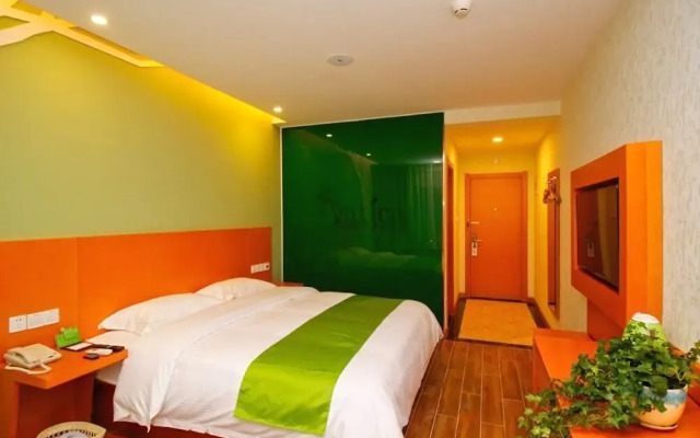 Vatica HeFei Heping Road Anhui General Factory Hotel