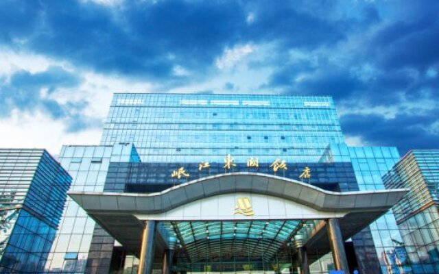 Minjiang Donghu Hotel