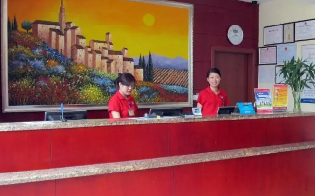 Hanting Hotel (Binzhou Zhongbai Building)