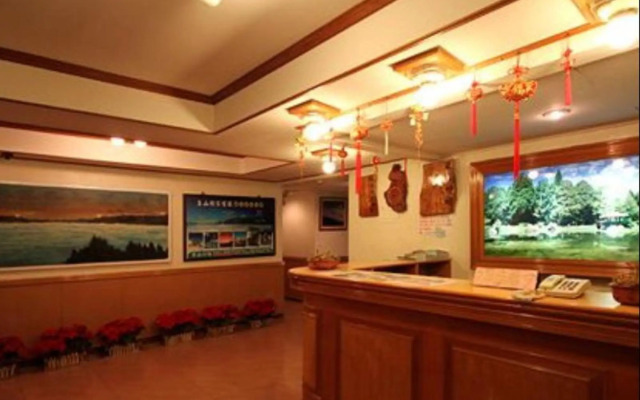 Ali-Shan Dengshan Hotel