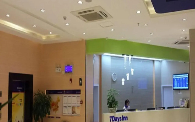 7 Days Inn Wuyuan Tiaoyou Raod Branch