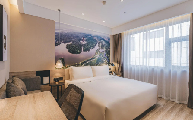 Atour Hotel Siyang Shanghai Road