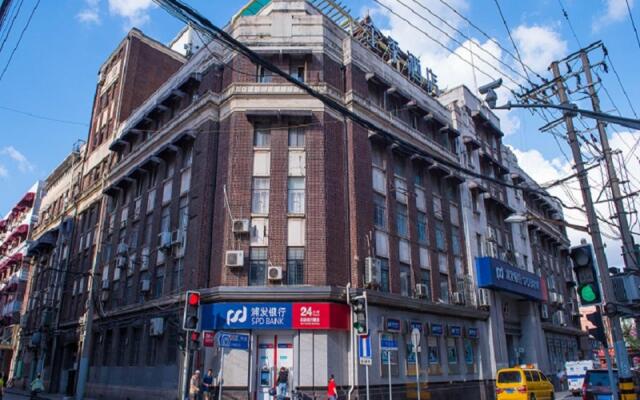 JI Hotel The Bund Ningbo Road