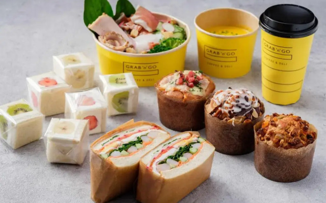 DoubleTree by Hilton Toyama