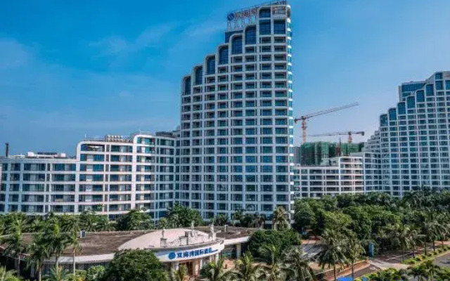Shuanghaiwan International Hotel
