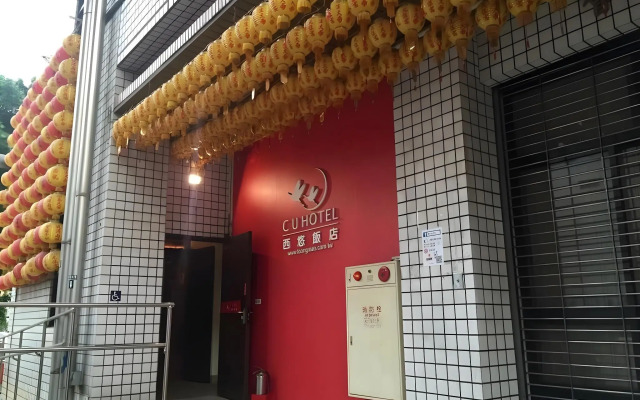 CU Hotel Taichung