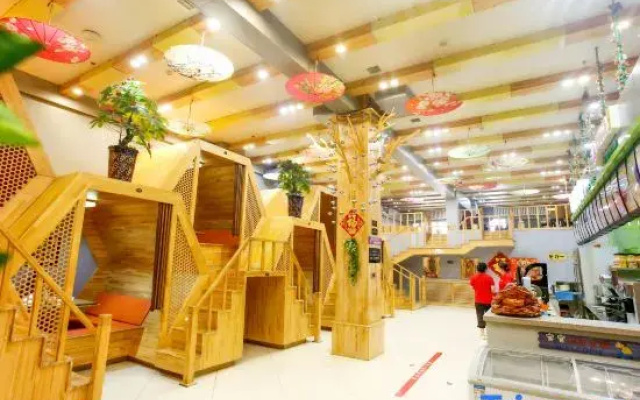 Yichun Yimei Beijun Bathhouse and Sauna