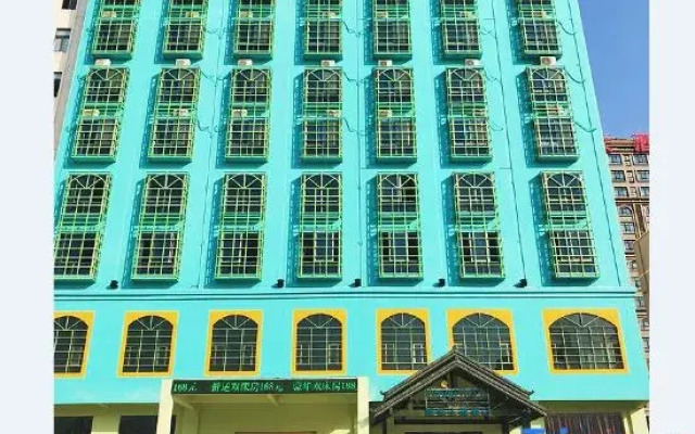 Durian Theme Hotel