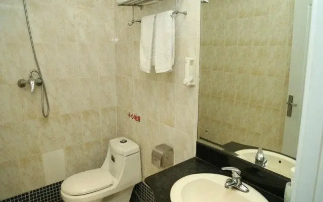 Fu Shan Wan Hotel