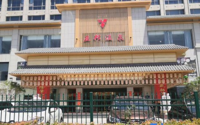 Yabang International Hotel