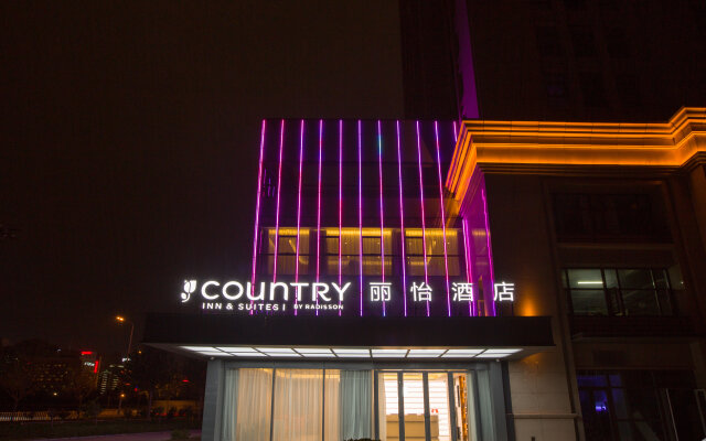 Country Inn & Suites by Radisson, Shijiazhuang High-speed Railway Station