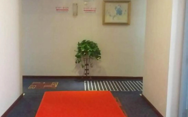 Shanghai Yiyan Business Hotel (Qingpu Industrial Park)