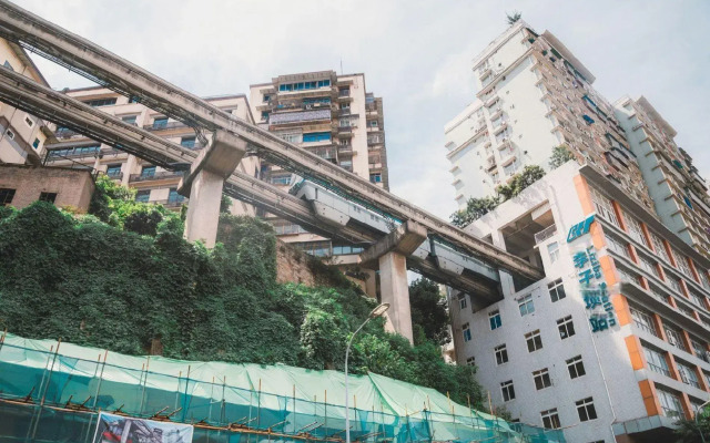 7 Days Premium·Chongqing Nanping Pedestrian Street LRT Station