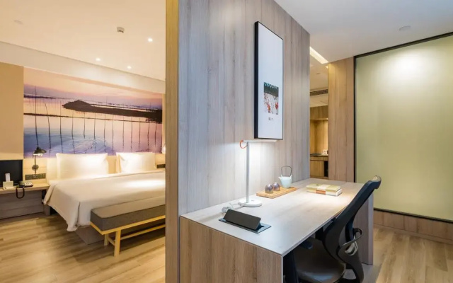 Atour Hotel Nanjing Maqun