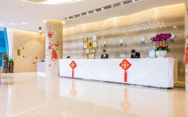 Shenzhen Baoan PLUS Gems Cube Hotel
