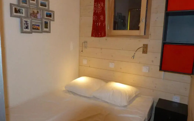 Appartement Les Arcs 1800, 4 pièces, 10 personnes - FR-1-411-45
