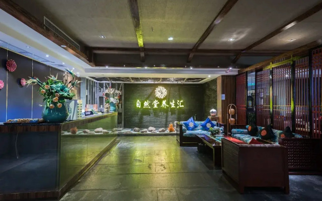 Foshan Nanhai Jinmao Hotel