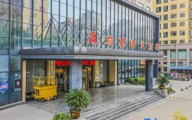 Yingrui International Hotel