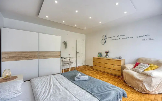 Green Hill Zagreb Apartments