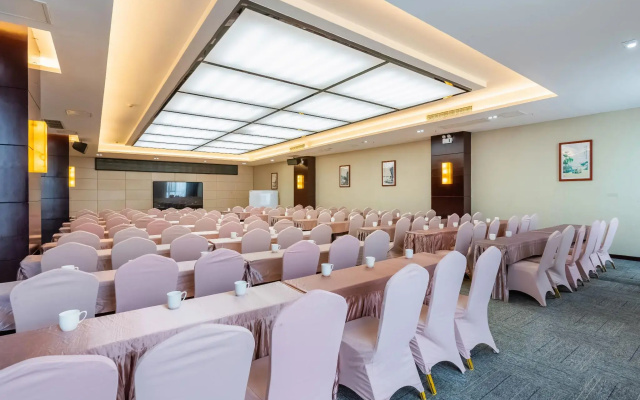 Xiangjiang International Hotel