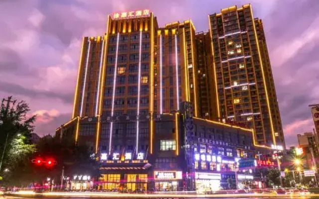 Xu Jiahui Hotel