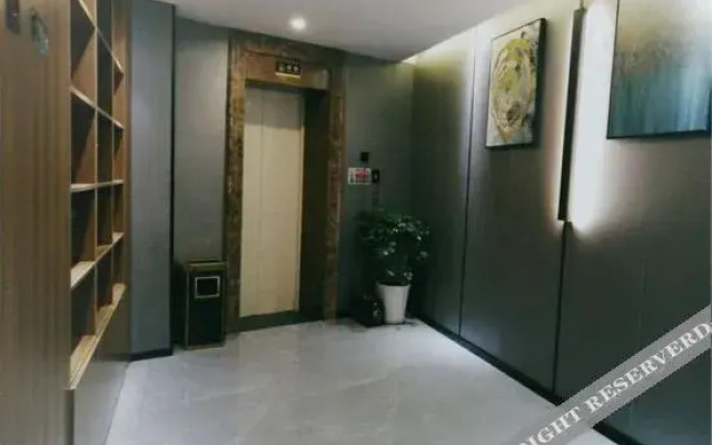 Shuyang City Harbour Boutique Hotel