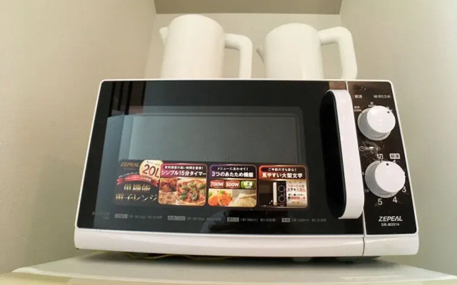 Toki Villa Tokyo Shinjuku