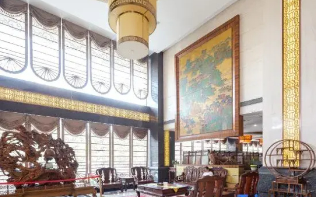 Songtao International Hotel