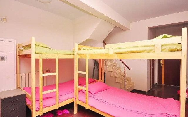 Jinan Nest International Youth Hostel