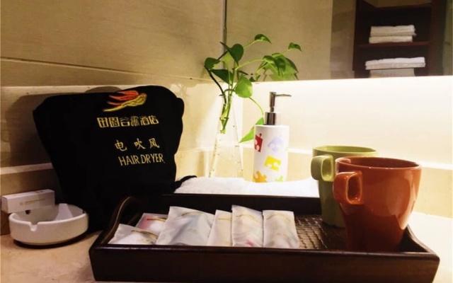 Pastoral Hotel (Chengdu Global Center) – Guest Rooms – Chengdu