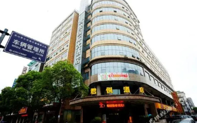 Junyue International Hotel