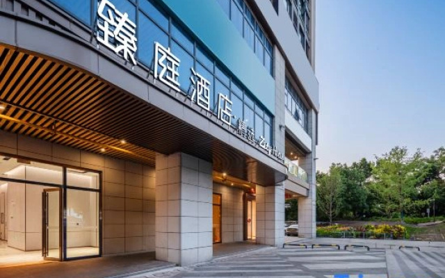 Zety Hotel · Selection (Changsha Zhongmao City Branch)
