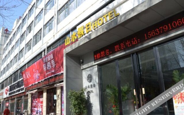 Shanshui Jiaju Hotel Luoyang Fanglin Road