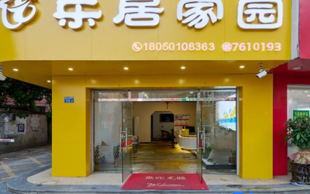Xiamen Leju Jiayuan Homestay – Exterior – Xiamen
