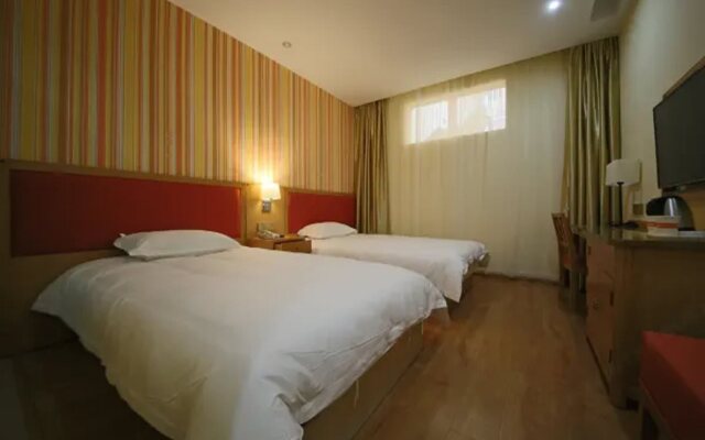 Home Inn Zhangjiajie