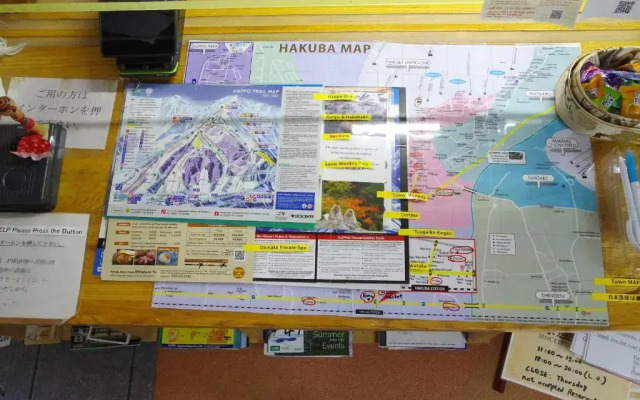 Hakuba Ski-Kan