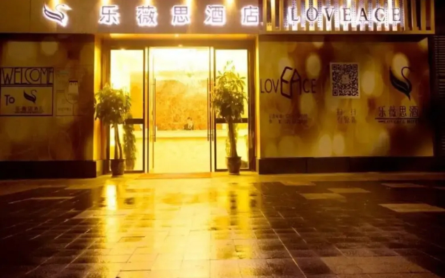 Love Face Hotel