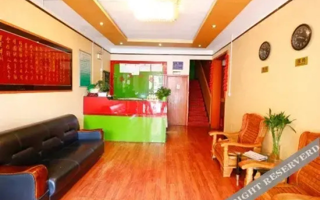 Xinrenlei Express Hotel