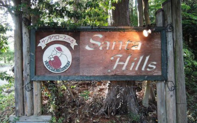 Santa Hills