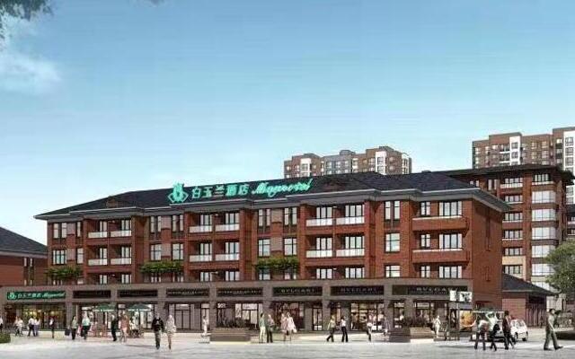 Magnotel Tangshan Wanda Plaza