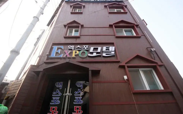 Yeosu Expo