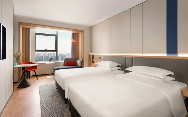 Holiday Inn Express Changsha Kaifu by IHG