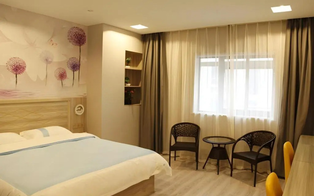 Shell Nanjing Yuhuatai District  Meishan Town Wanghai Pedestrian Street Hotel