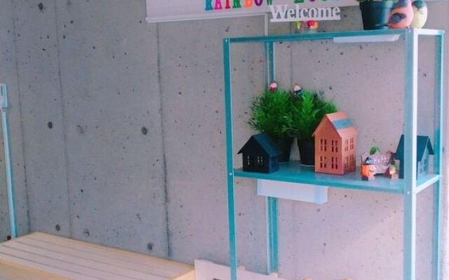 Rainbow Guesthouse