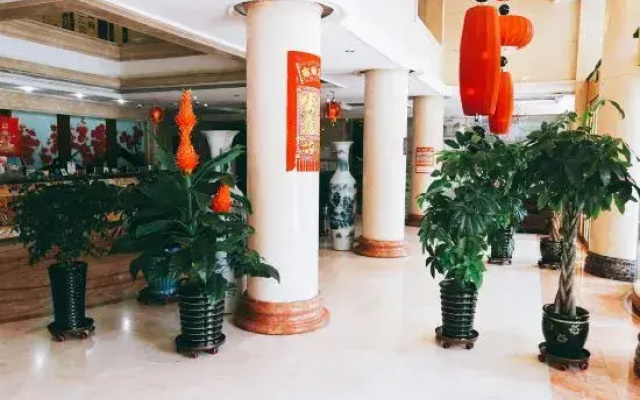 Huifong International Hotel